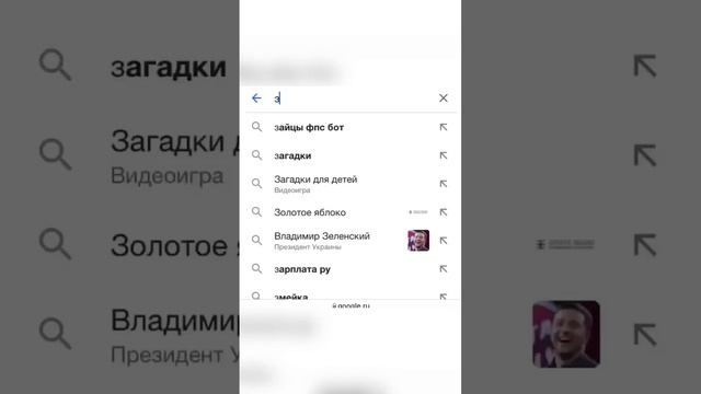 Бросаю телефон из окна! смотреть онлайн