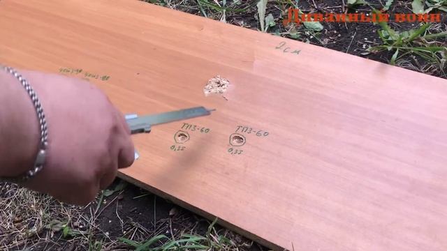 ТулАммо (ТПЗ) 60Дж ? смотреть онлайн