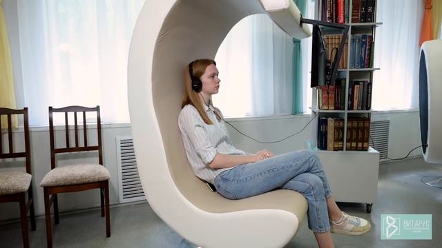Научная библиотека Челябинского государственного института культуры смотреть онлайн