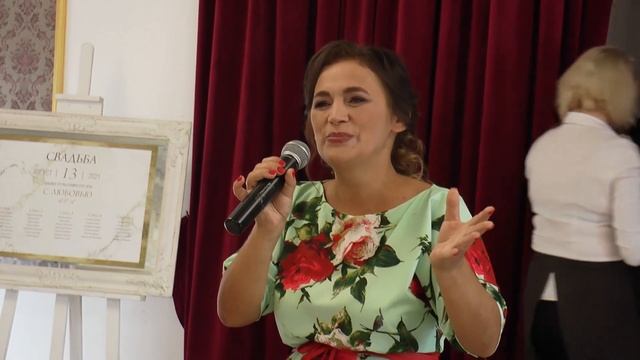 Благословление дочери. Поздравление и песня Матери невесты!!! смотреть онлайн