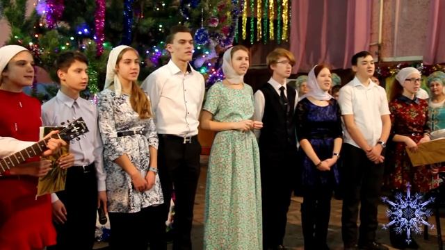 Рождественские встречи 2017 Часть 1 смотреть онлайн