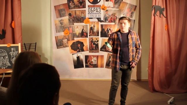 Каждое воскресенье. Театр-Школа "Образ" г. Воронеж. смотреть онлайн