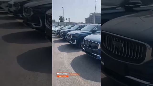 Партия 35шт.,Geely Monjaro,заказы по whats app внизу в описании?????? #GeelyMonjaro смотреть онлайн