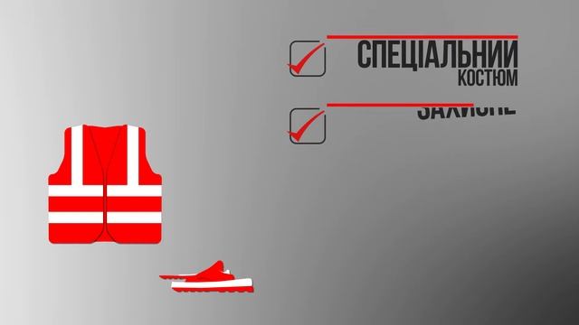 АКХЗ украинский