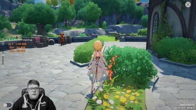 Помощь новичкам, Anime, ASMR, twerk, bodiart и Raid Shadow Legends смотреть онлайн