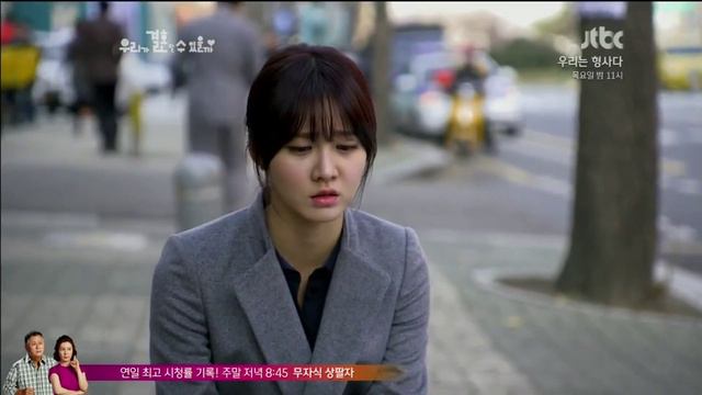 Korean Kdrama Корейская дорамаПередумал, потому что она из богатой семьи #дорама #koreandorama