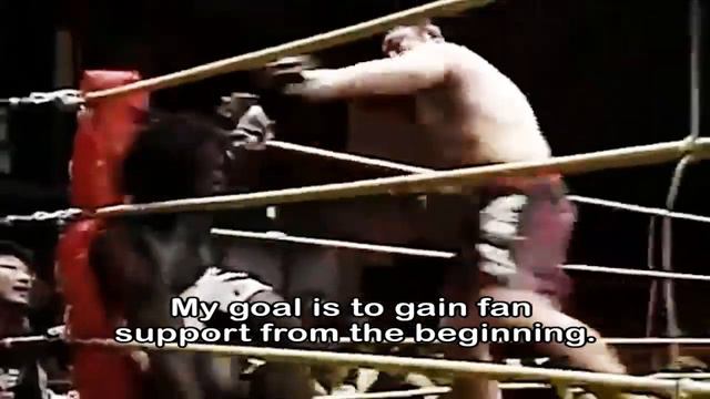 Nakanishi "I will smash his head" WFC 18 Preview смотреть онлайн