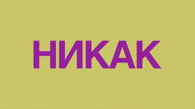Как наброть много просмотров и подписщиков на Youtube.com? Есть ОТВЕТ смотреть онлайн