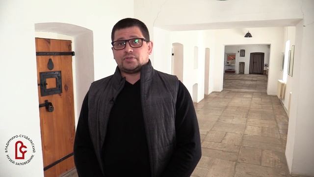 История Суздальской тюрьмы. Часть I смотреть онлайн