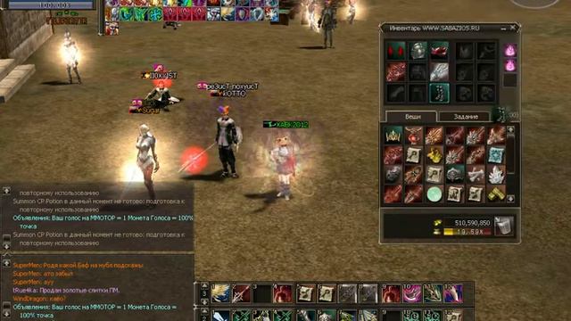 Как я ушел с SABAZIOS.RU (2 часть) смотреть онлайн