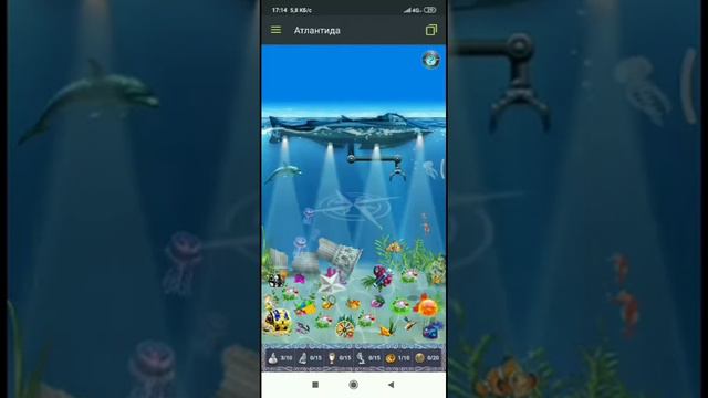 Галактика знакомств смотреть онлайн