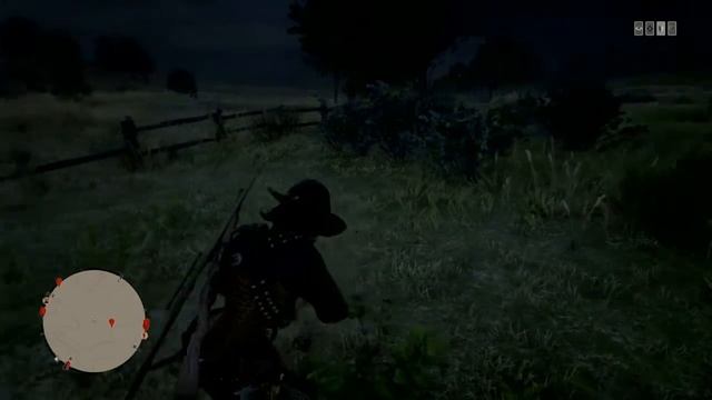 Red Dead Redemption 2 Online Душица