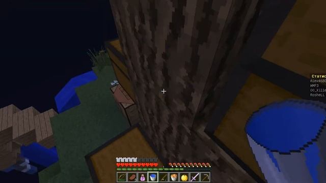 Sky Wars # 9 ( Мы лучники ) смотреть онлайн