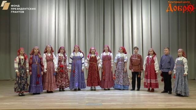 Фольклорный ансамбль "Крупеничка" смотреть онлайн