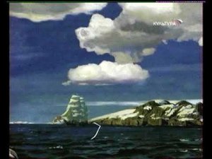 Окончание «Новости культуры» + прогноз погоды. Канал «Культура». 17.07.2008г.