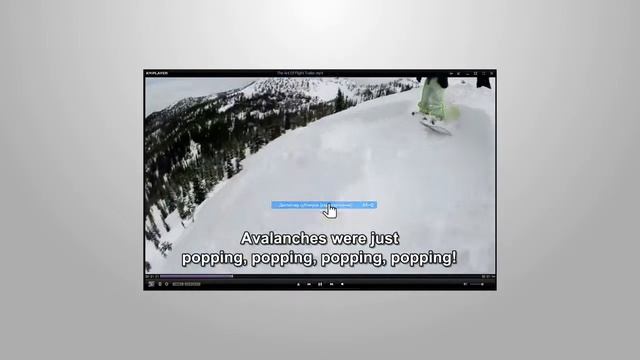 Обзор программы KMPlayer