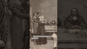 РЕАЛЬНАЯ ИСТОРИЯ ОХОТЫ НА ВЕДЬМ!