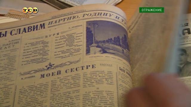 День Тирасполя: столица, которую мы не знали смотреть онлайн