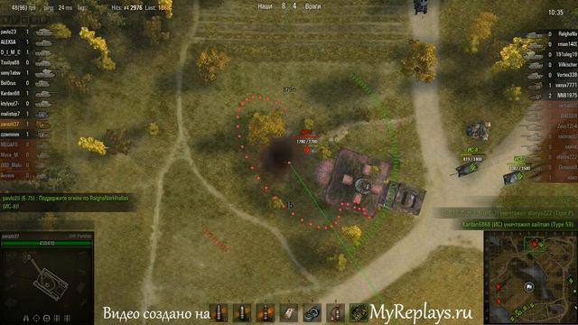 WOT: Малиновка - GW Panther - 2 фрага - Стальная ... смотреть онлайн