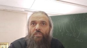 ☦️ УРОК - БЕСЕДА«семья и школа»(но не про школу).