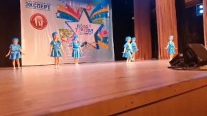 Танец «Капельки пружинки».