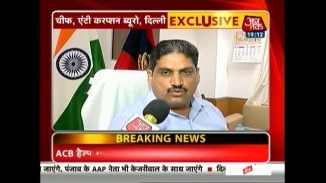 India 360: AAP’s Anti Corruption Helpline 1031 Non-Responsive: ACB chief M K Meena смотреть онлайн