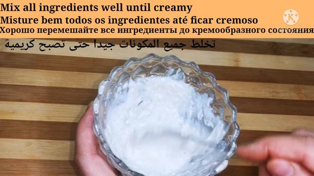 Une recette efficace 👌 pour blanchir la peau à 10 degrés et éliminer la pigmentation et l'acné смотреть онлайн