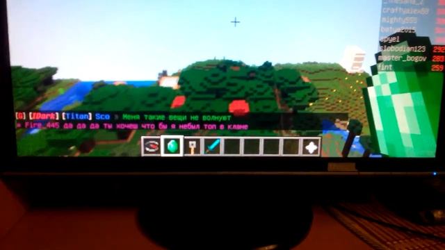 Как создать варп в майнкрафте смотреть онлайн