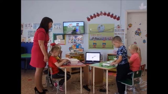 Лего-конструирование "Самолёт", воспитатель Лукина Елена Сергеевна смотреть онлайн