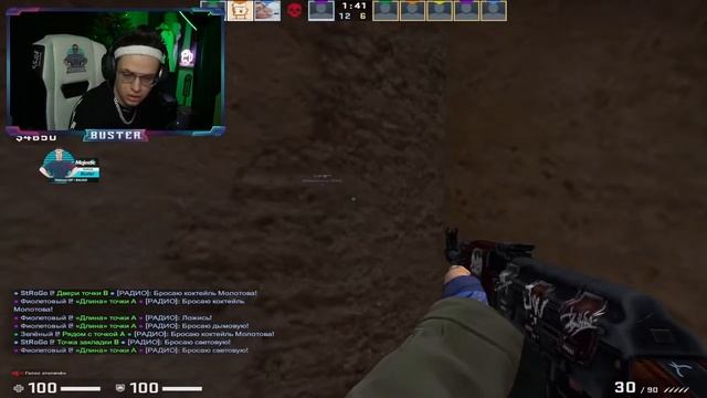 БУСТЕР НОУСКОПИТ ПРОТИВНИКОВ НА FACEIT/БУСТЕРА СТРИМСНАЙПЯТ/BUSTER FAMILY смотреть онлайн