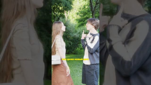 Давид Туров смотреть онлайн