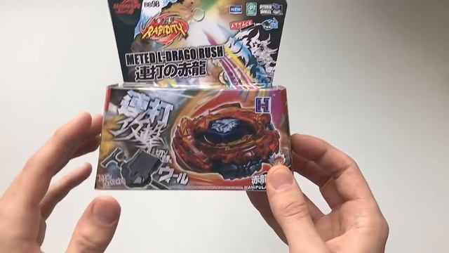 Обзор игрушки BeyBlade (Бейблейд).  Что такое бейблейд?