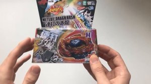 Обзор игрушки BeyBlade (Бейблейд).  Что такое бейблейд?