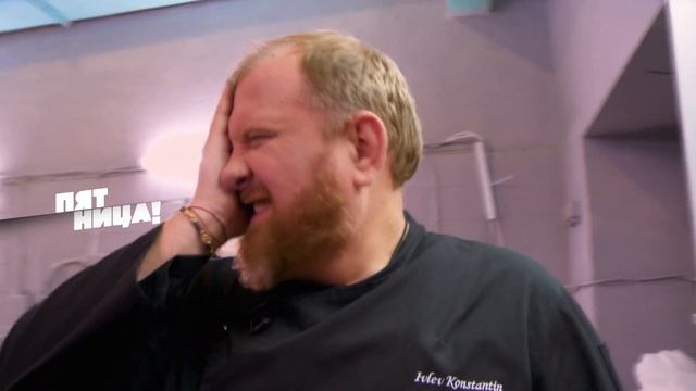 Na nojah смотреть онлайн