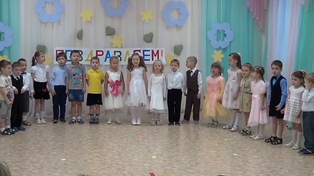 Праздник 8 марта в детском саду 4 06.03.2014г. смотреть онлайн