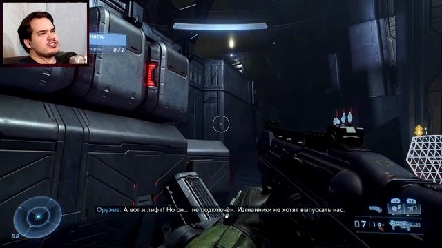Откровения ➤ Halo Infinite. Кампания ➤ Серия #19 ➤ Прохождение на Xbox Series X смотреть онлайн