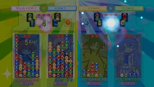 Puyo Puyo!! 20th - Pair Chain Analysis смотреть онлайн