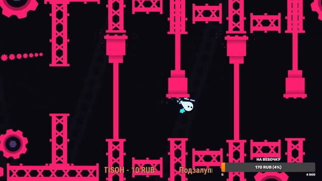 Just shapes & Beats Стрим смотреть онлайн