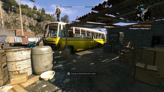 Прохождение Dying Light #4 смотреть онлайн