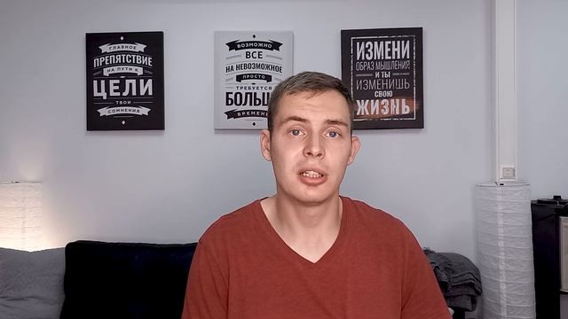 Маниакальное состояние смотреть онлайн