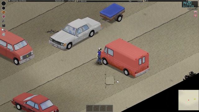 Как правильно начать в Project Zomboid (Выпуск: 1) смотреть онлайн