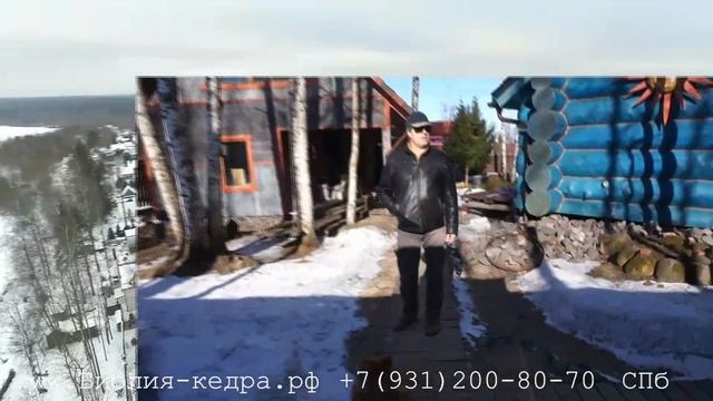 Каркасный финский дом в Агалатово смотреть онлайн