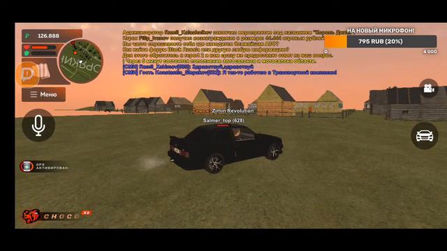 👮ИДЁМ К ЦЕЛИ! | ИГРАЕМ С ПОДПИСЧИКАМИ!🥳 | ПУТЬ ДО ГИБДД #6!🚔 | Black Russia