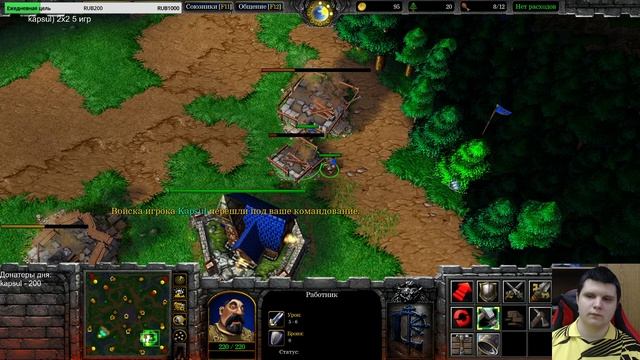 MisterWinner W3Champions Ladder - Warcraft III: Reforged смотреть онлайн