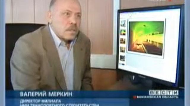 Строительства Алабяно-Балтийского тоннеля смотреть онлайн