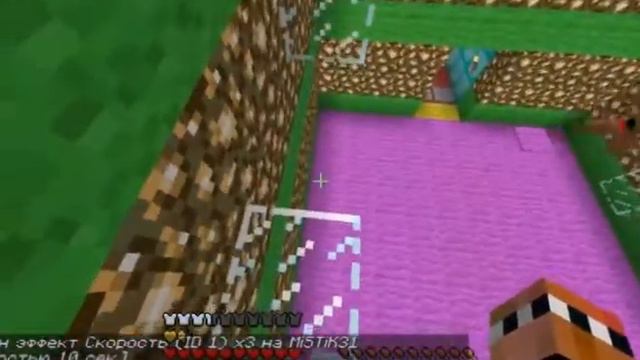 Minecraft #1 прохождение карты МИСТИК и ЛАГГЕР 14 2 смотреть онлайн