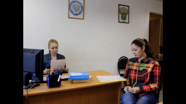 Камеральная проверка смотреть онлайн
