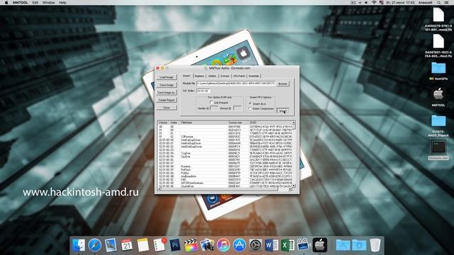 Обновление BIOS Ozmosis и установка macOS Sierra 10.12 Hackintosh смотреть онлайн