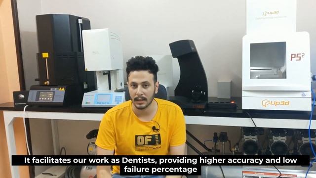 آراء العملاء في سيستم الكاد كام من فيسرام Vceram CAD/CAM Clients reviews preview смотреть онлайн