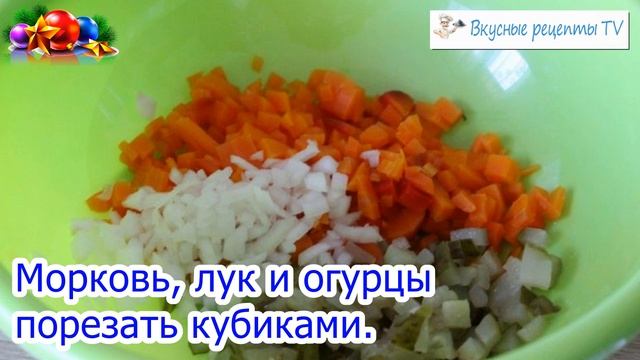 Винегрет с Белой Фасолью - Простой и Вкусный Салат смотреть онлайн
